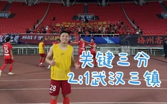 梅州客家鐘浩然：下一場死磕長春，才是真正的生死簿