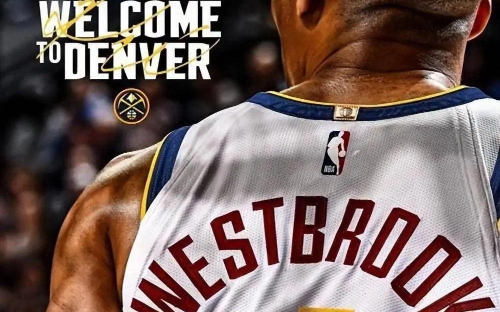 NBA，真的要放棄威斯布魯克了嗎