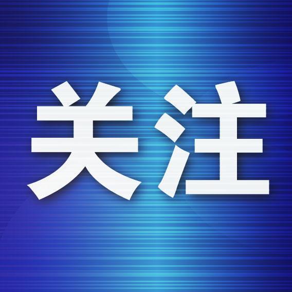 李國旭當(dāng)選7月中超最佳教練