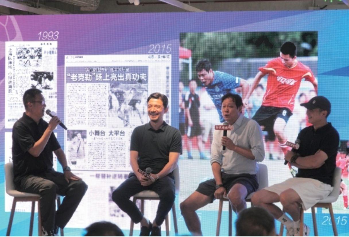 謝暉：王鈺棟可立足五大聯(lián)賽中下游球隊(duì)球迷：他喝酒后才說(shuō)真話