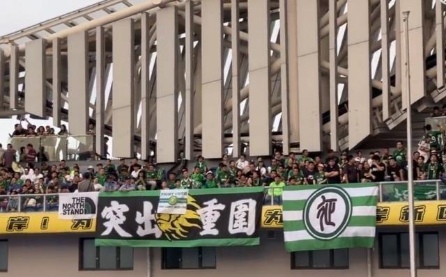 一路追隨！京媒：遠征西海岸的國安球迷達1800人左右