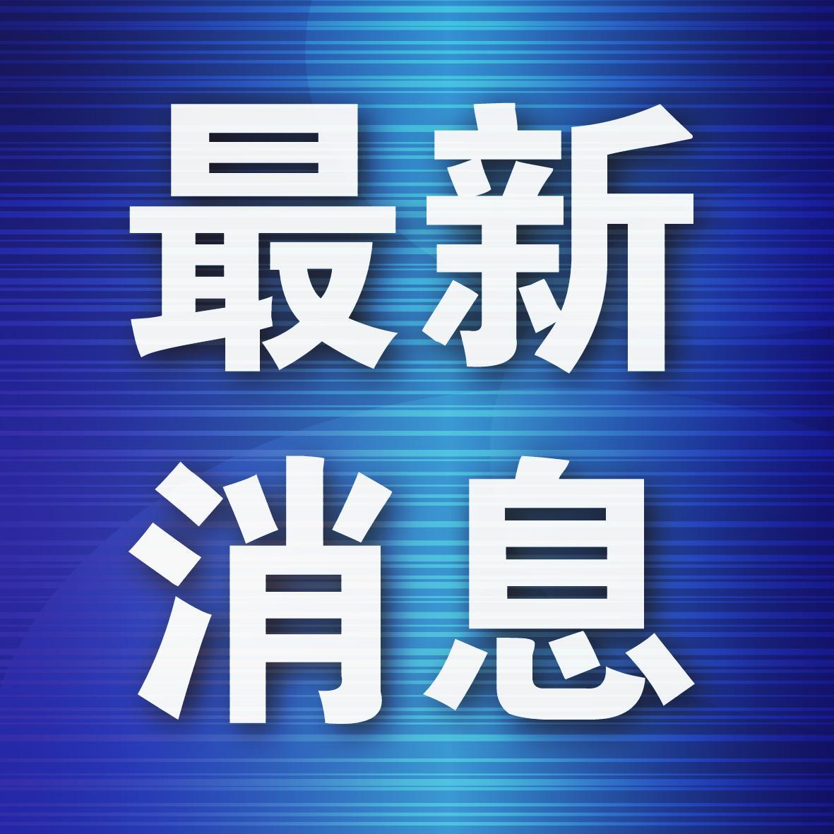 今晚客場挑戰(zhàn)天津兩將缺陣英博后防面臨考驗