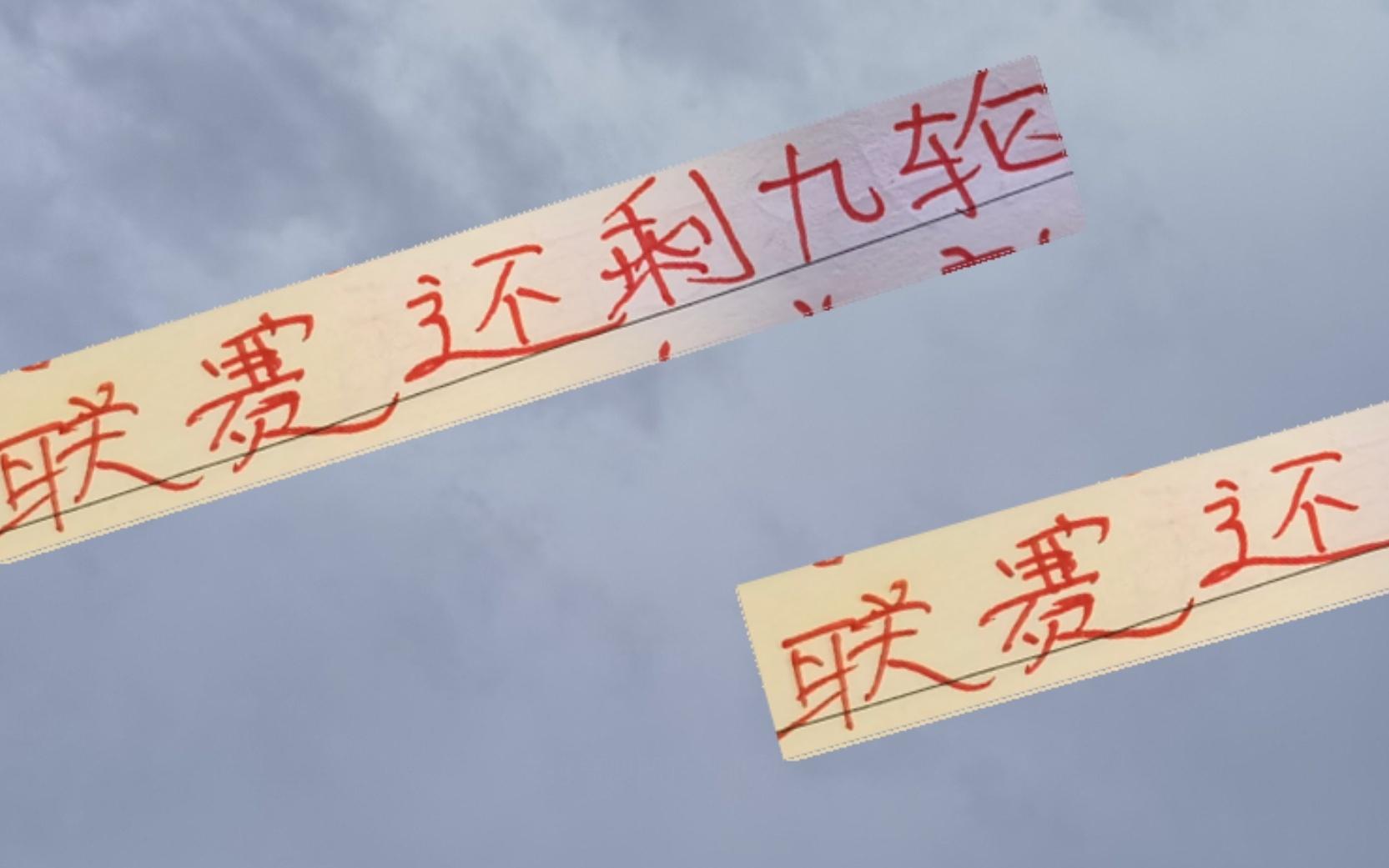 聯(lián)賽只剩9場(chǎng)！手術(shù)過(guò)后武磊跟王振澳可以上嗎還是賽季報(bào)銷(xiāo)了