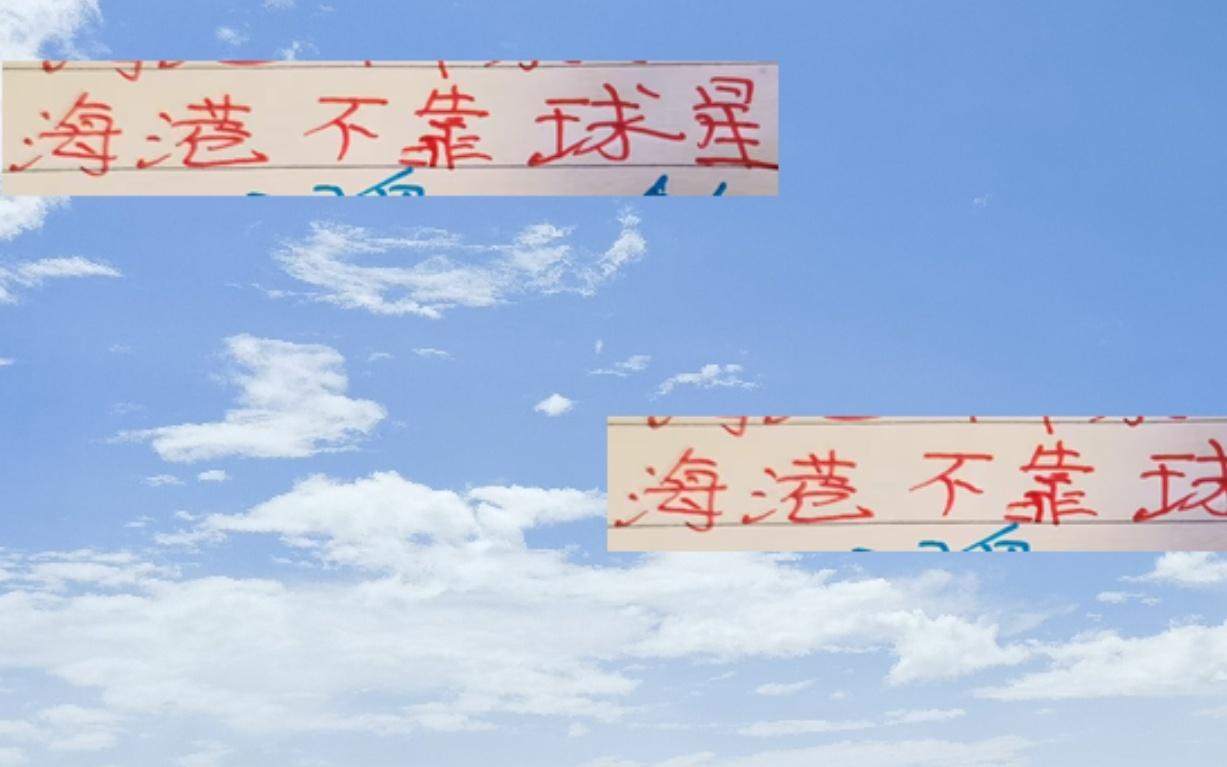 中超豪門離開核心外援都難但海港除外